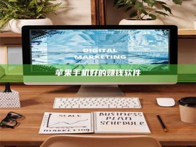 乐陵《探索成都试药员招募官网：一个改变你生活的机会》