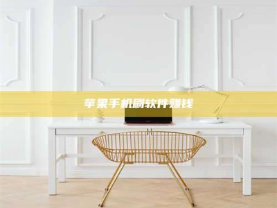 乐陵Ames测试药物——新时代安全性把关神器！