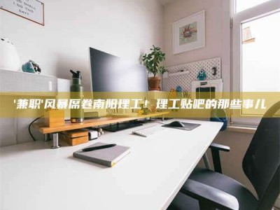 乐陵【蓝点测试药剂：这招检测法太实用啦，你学废了吗？】