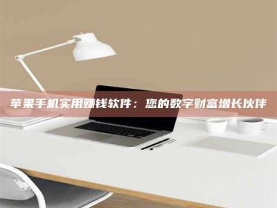 乐陵【剑客沈湘芸：侠途中，她的毒药试用记】