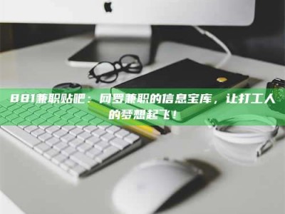 乐陵丑女试药风波：药师的谦狗牙子故事