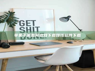 乐陵《淬狱迷宫》—— 药剂测试下的人性挣扎