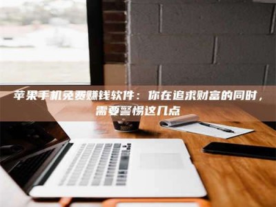 乐陵2019卫生资格考试药学中级报考指南与经验分享