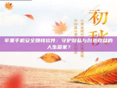 乐陵《试药尝鲜or灰色陷阱？揭秘那些来钱快的蠢蠢打工》