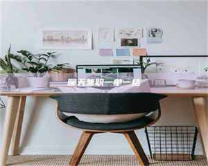 乐陵聊天兼职一单一结 第1张 乐陵聊天兼职一单一结 第1张