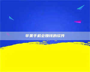 乐陵'健康人试药'：他们凭什么替陌生人拿命试药？ 第1张
