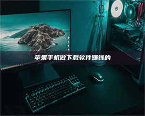 乐陵'试药达人'的人人生：救人于未病，却把自己也置于风险之中！ 第1张