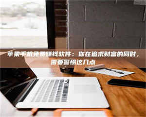 乐陵2019卫生资格考试药学中级报考指南与经验分享 第1张