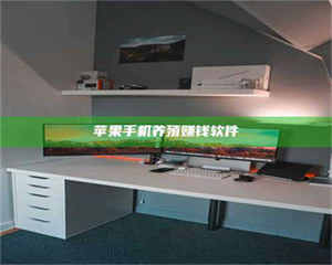 乐陵2020年药师考试时间：掌握这些，考试更轻松 第1张