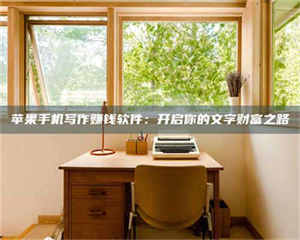 乐陵2024年全国金投美亚招募中心详解，避免踩坑指南！ 第1张