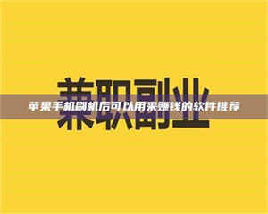 乐陵5分钟搞定？新冠病毒测试药剂科普、实用技巧大揭秘～ 第1张