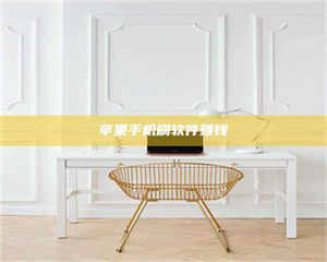 乐陵Ames测试药物——新时代安全性把关神器！ 第1张