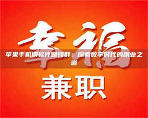 乐陵include iostream 第1张