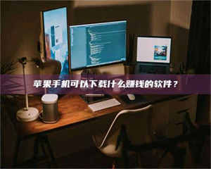 乐陵“试药需要什么条件？轻松了解如何加入药物试验！” 第1张