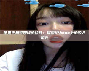 乐陵《2025合肥药研先锋岗位火热召集，薪资翻倍等你挑战！》 第1张