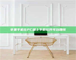 乐陵《我的考试药绝招：E分药，考场无敌的秘密武器！》 第1张