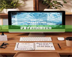 乐陵《探索成都试药员招募官网：一个改变你生活的机会》 第1张