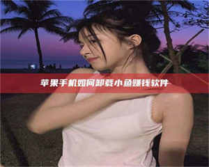 乐陵《没有监管的新药研发：谁来承担风险？》 第1张