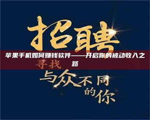 乐陵《蚌埠，谁在试药？好戏开场才见真章》 第1张