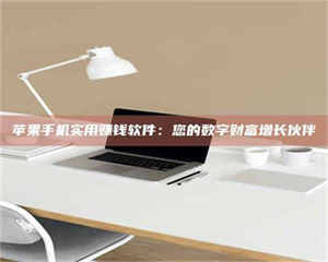 乐陵【剑客沈湘芸：侠途中，她的毒药试用记】 第1张