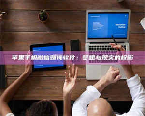 乐陵【夏日燥热困扰难耐，karxt实测体验一探究竟！】 第1张